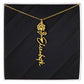 FLOWER NAME NECKLACE