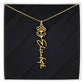 FLOWER NAME NECKLACE